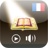 Coran français Audio – Ramou Vision